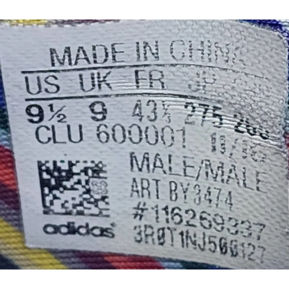 Adidas D Lillard 3‎ Arthur Ashe BHM Men's Size 9.5